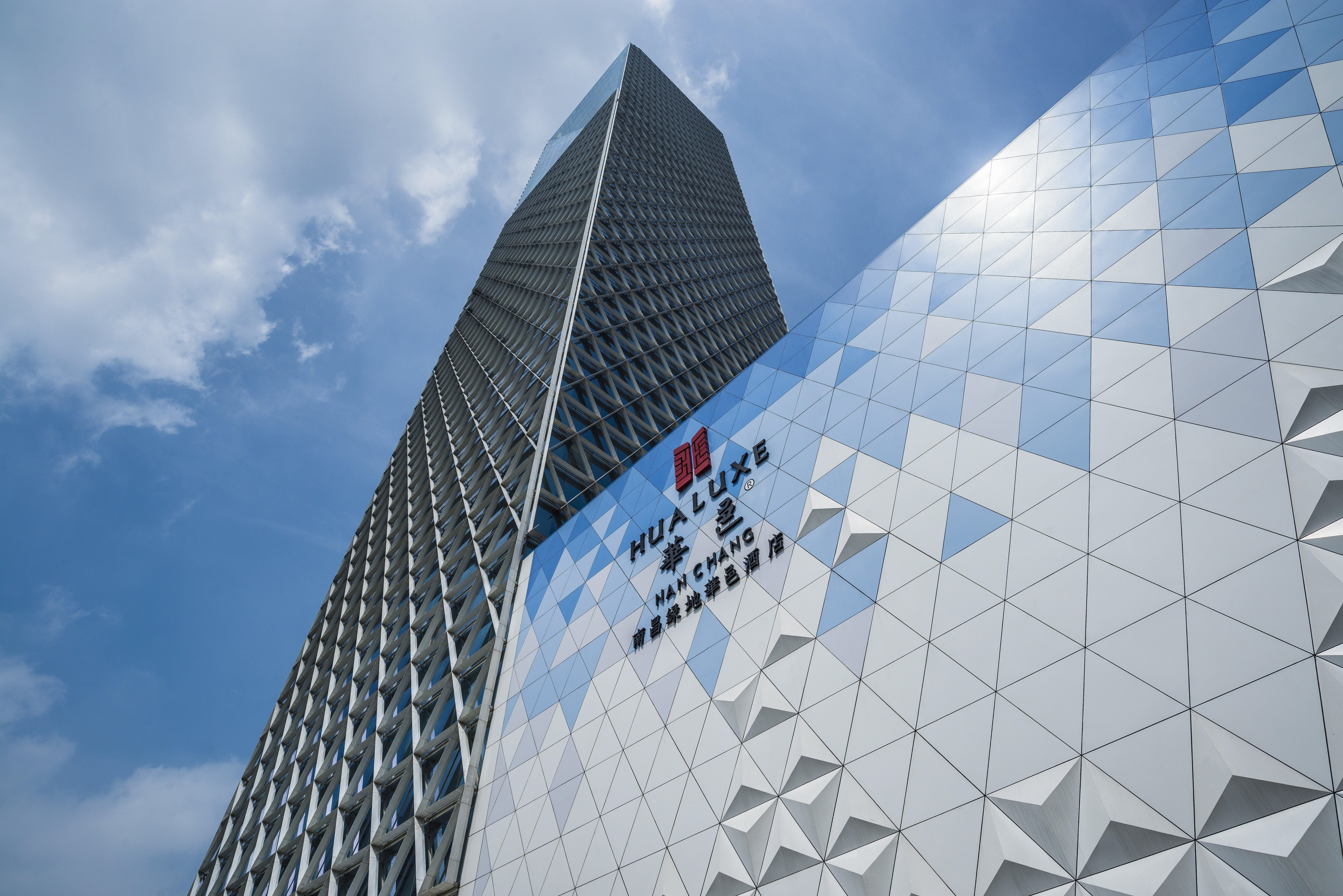 Hualuxe Hotels & Resorts Nanchang High-Tech Zone מראה חיצוני תמונה